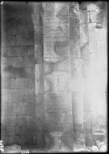 Տաթևի վանք. Արձանագրություն Սուրբ Պողոս-Պետրոս եկեղեցու պատին