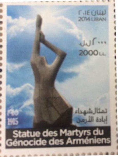 Statue des Martyrs du Génocide des Arméniens