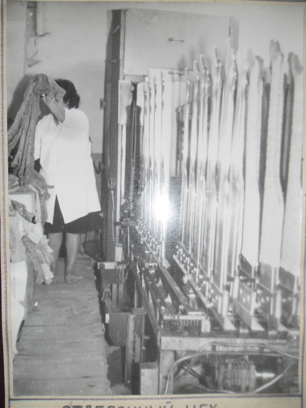 Կամո քաղաքի գուլպայի ֆաբրիկայի փաթաթող արտադրամաս