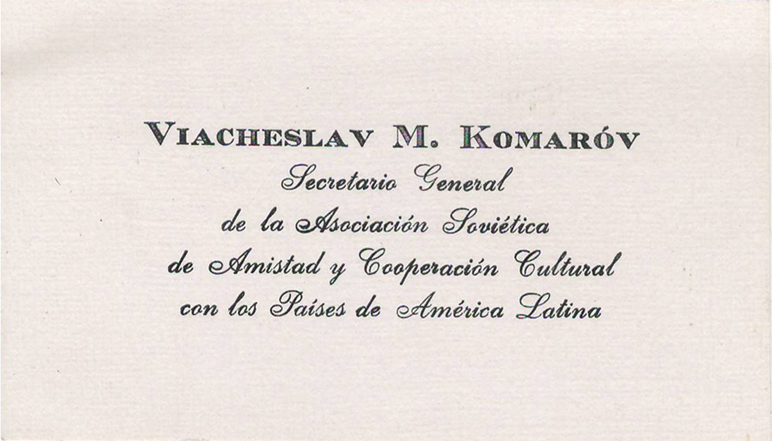 Այցեքարտ՝ Վյաչեսլավ Կոմարովի