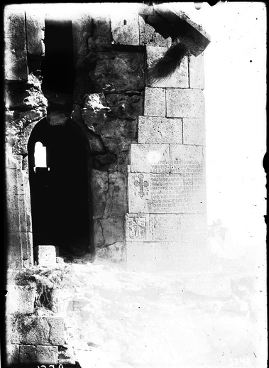 Արձանագրություն Տաթևի վանքի Սուրբ Աստվածածին եկեղեցու պատին