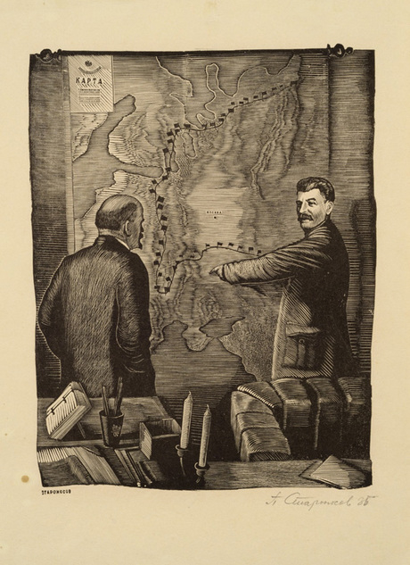 Լենինը և Ստալինը քննարկում են Դենիկինի ջախջախման ծրագիրը 1919 թ.