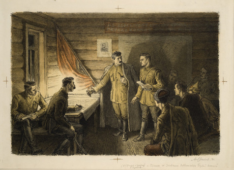 Ի. Վ. Ստալինը առաջին հեծյալ բանակի ռևզինսովետի նիստում