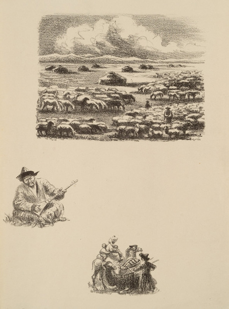 "Сказание о кօзы Кօрпаче и баяк Слу." գրքի նկարազարդում (մեկ նկարազարդում և երկու վերջնազարդ մեկ էջի վրա)