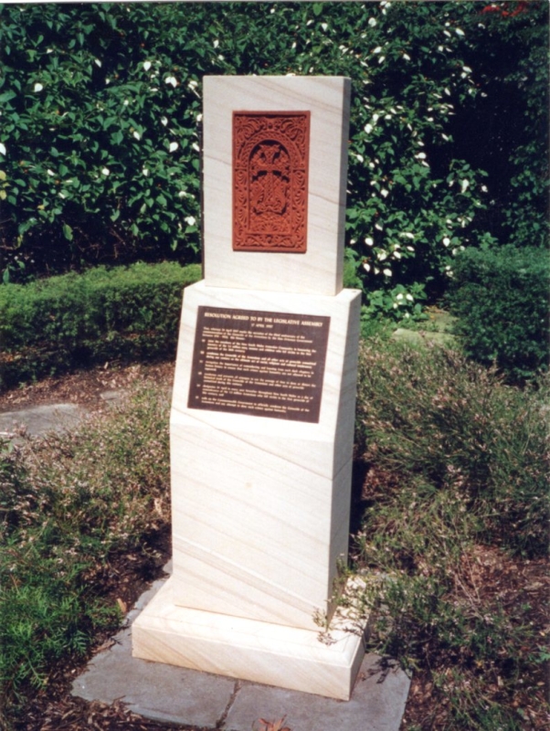 Հայոց ցեղասպանության զոհերի հիշատակը հավերժացնող հուշարձան, Ավտրալիա