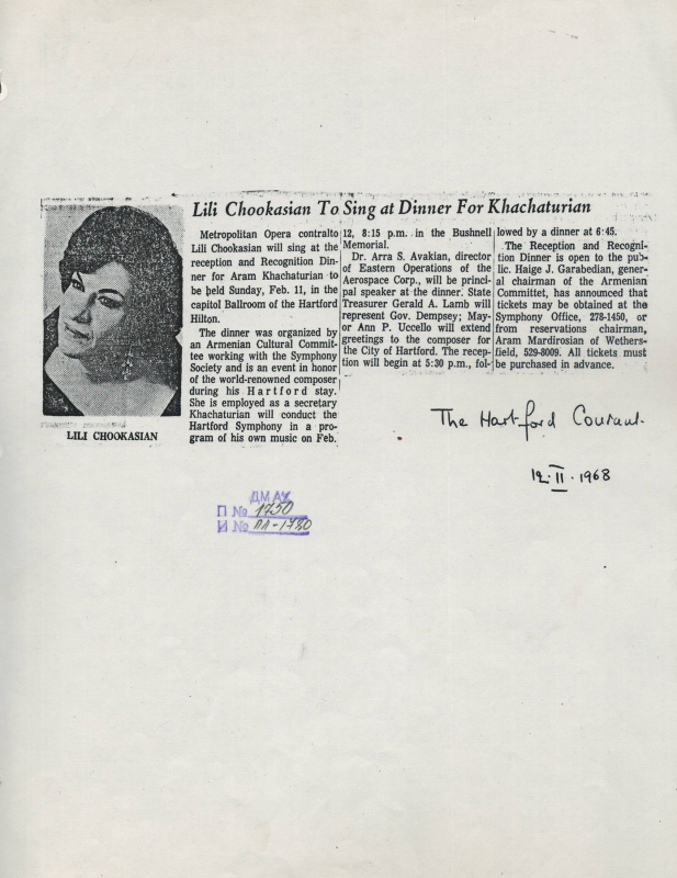 Հոդված՝ «Լիլի Չուքազսյանն երգելու է Արամ Խաչատրյանի պատվին կազմակերպված ճաշկերույթին» «The Hartford courant» թերթում