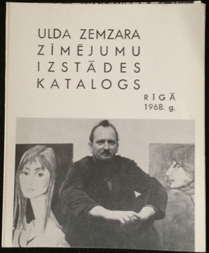 Ուլդա Զեմզարա /Կատալոգ, 1968 թ., Ռիգա/