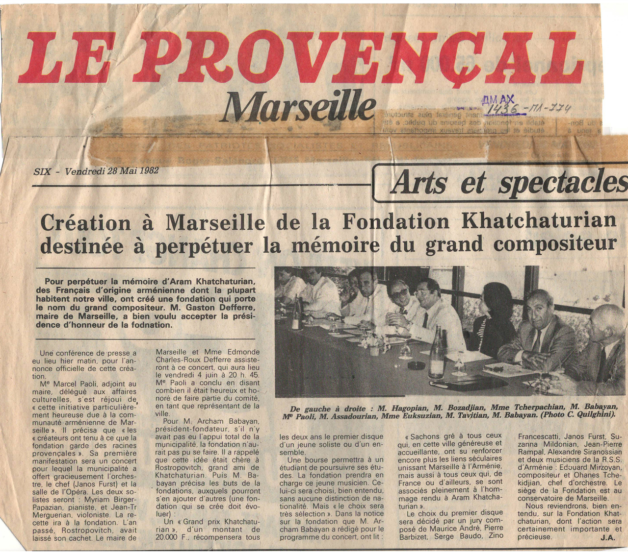 Հոդված՝ «Creation à Marseille de la Fondation Khatchatourian destinec à perpetuer la du grand compositeur»՝ «La Provengal» թերթում