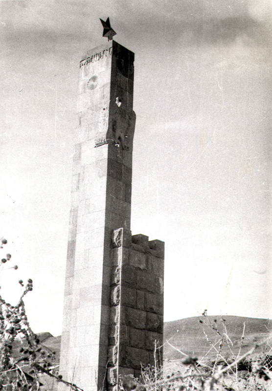 Հայրենականում զոհված  թասիկցիների հուշարձանը