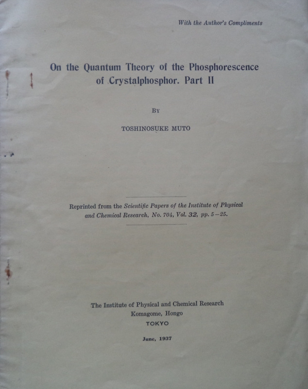 «On  the Quantum Theory  of  the Phosphorescence  of  Crystalphosphor» Part  II