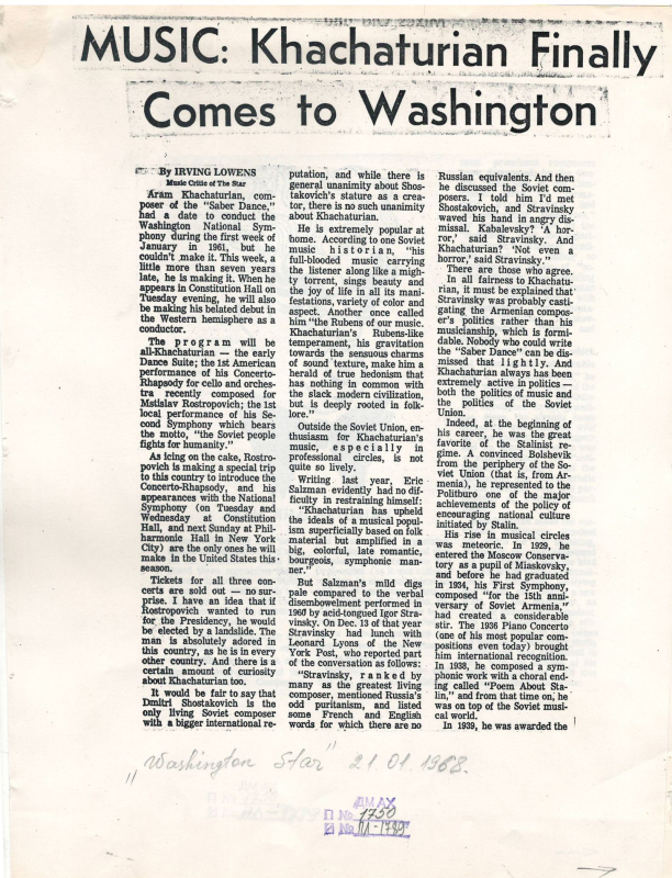 Հոդված՝ «Վերջապես Խաչատրյանը եկավ Վաշինգտոն» «The evening star» թերթում