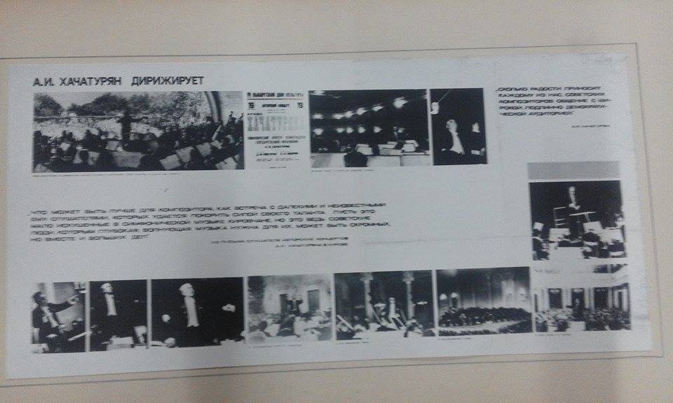 Ալբոմ ՝ լուսանկարների՝ Ա.Խաչատրյանի ծննդյան 70 - ամյակին նվիրված Լենինգրադում ,Երևանում Թբիլիսիում , Բաքվում կազմակերպված ֆոտոցուցահանդեսից .39-րդ  էջը