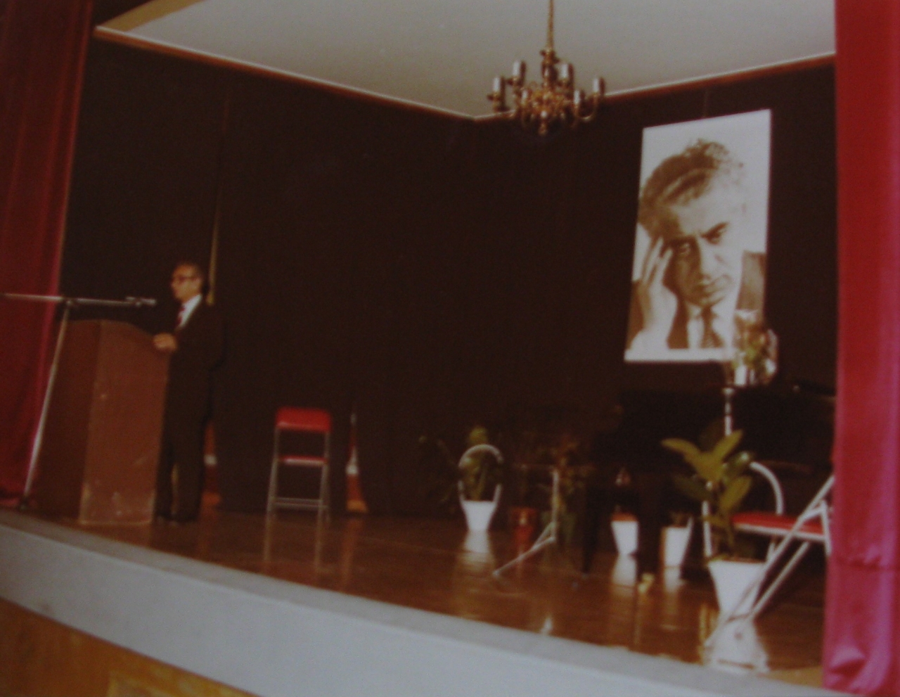 Լուսանկար (գունավոր).  Ա.Խաչատրյանի հիշատակին  նվիրված  երեկոյի ՝  կազմակերպված Աթենքի «Գլորիա» համերգասրահում