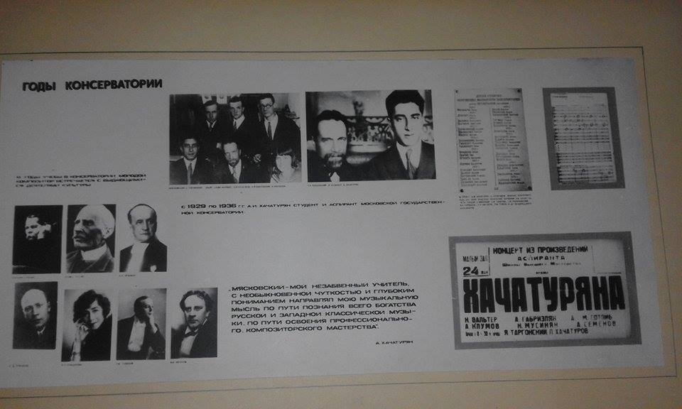 Ալբոմ՝  լուսանկարների  ՝ Ա.Խաչատրյանի ծննդյան 70 -ամյակին նվիրված Լենինգրադում, Երևանում, Թբիլիսիում , Բաքվում կազմակերպված ֆոտոցուցահանդեսի լուսանկարներից. 7-րդ էջը: