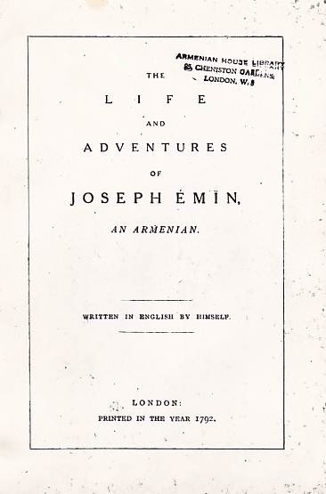 Էջեր «The life and adventures of  Joseph Emin» 