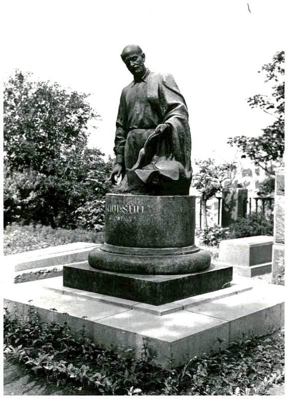 Կոմիտասի արձանը պանթեոնում