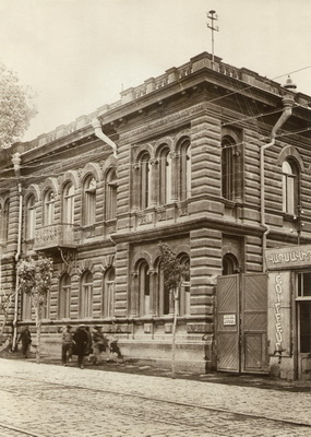 Հայաստանի կոմկուսի կենտրոնական կոմիտեի շենքը