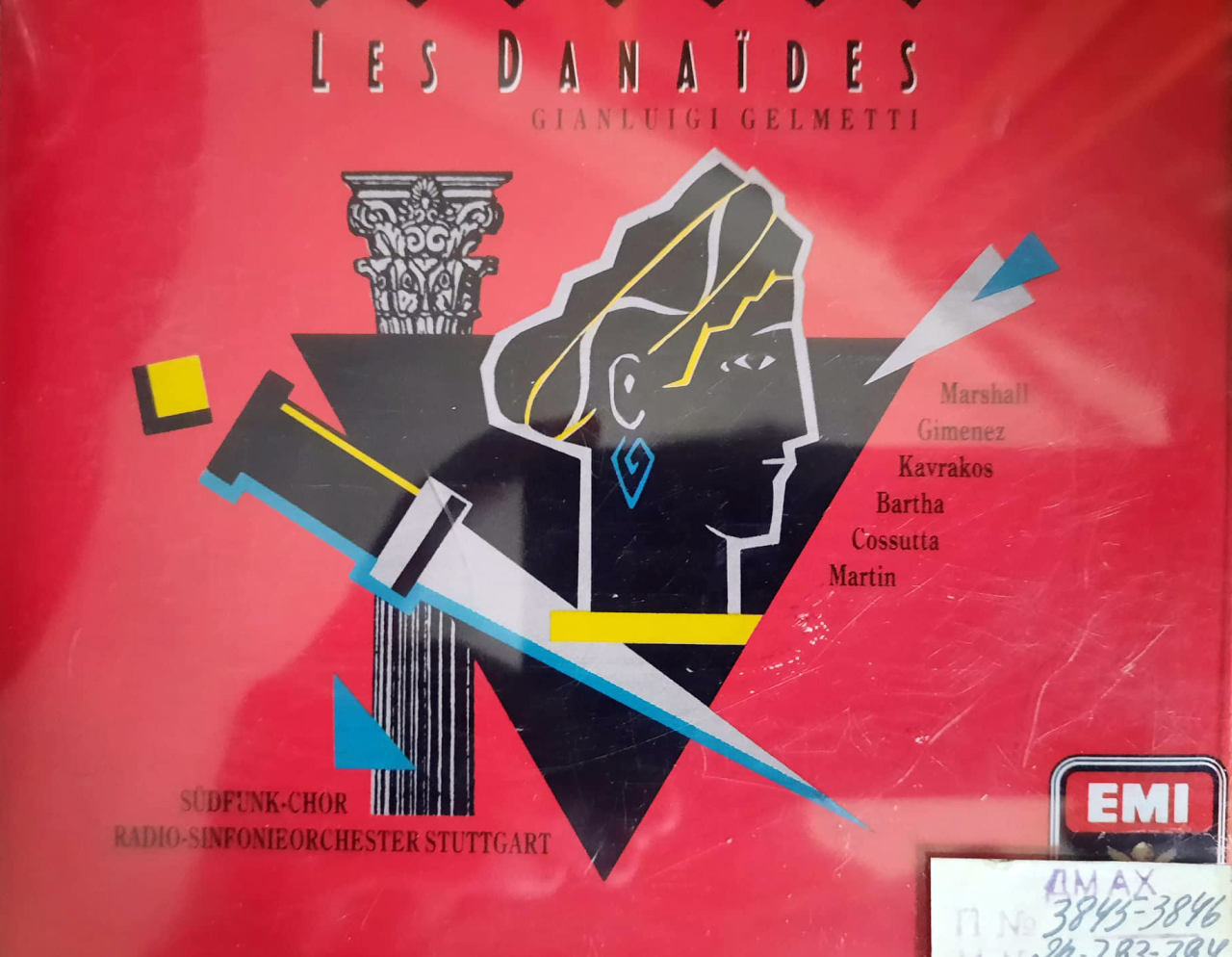 «Դանաիդներ»/ ''Les Danaides'' 