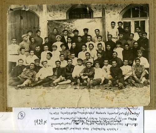 Կապանի  շրջանի ուսուցիչները 1929 թվականին