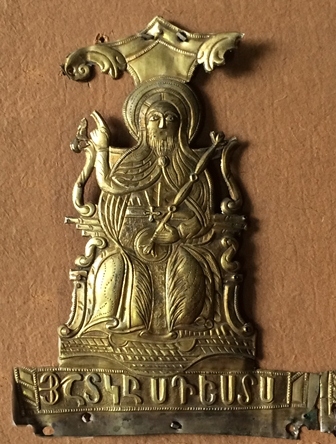 Սրբի պատկեր - սաղավարտի զարդ 
