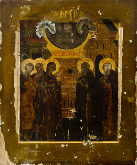 Սրբապատկեր. Տիրամայրը սրբերի հետ