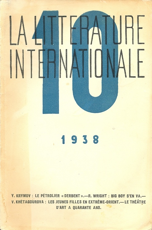 LA LITTERATURE  INTERNATIONALE  N° 10