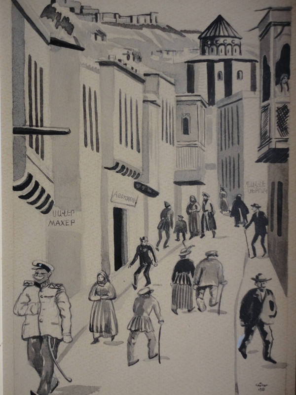 Ե.Չարենցի «Երկիր Նաիրի» վեպի նկարազարդումներից - «քաղաքի փողոցներից մեկը»
