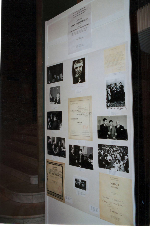 Լուսանկար՝ Ա. Խաչատրյանի ծննդյան 100-ամյակին նվիրված «Միխայիլ Յուրս» դահլիճում կազկակերպված միջոցառման