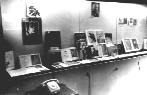 Մոսկվայի  «Արևելքի ժողովուրդների արվեստի թանգարանում»  բացված Երվանդ Քոչարի ցուցահանդեսի սրահներից մեկը, Մոսկվա, 25 դեկտեմբերի, 1973-19 փետրվարի, 1974