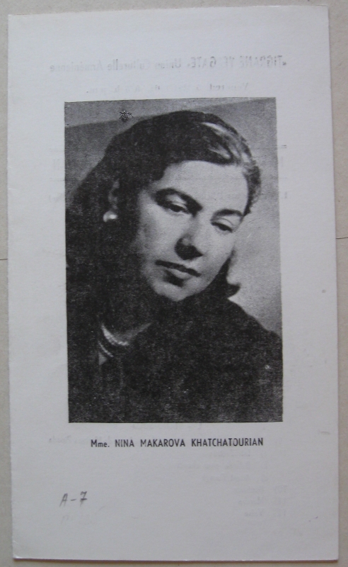Ծրագիր՝  կոմպոզիտոր Նինա Մակարովայի (Արամ Խաչատրյանի կնոջ) հեղինակային համերգի, 5 մայիսի 1961 թ.: 