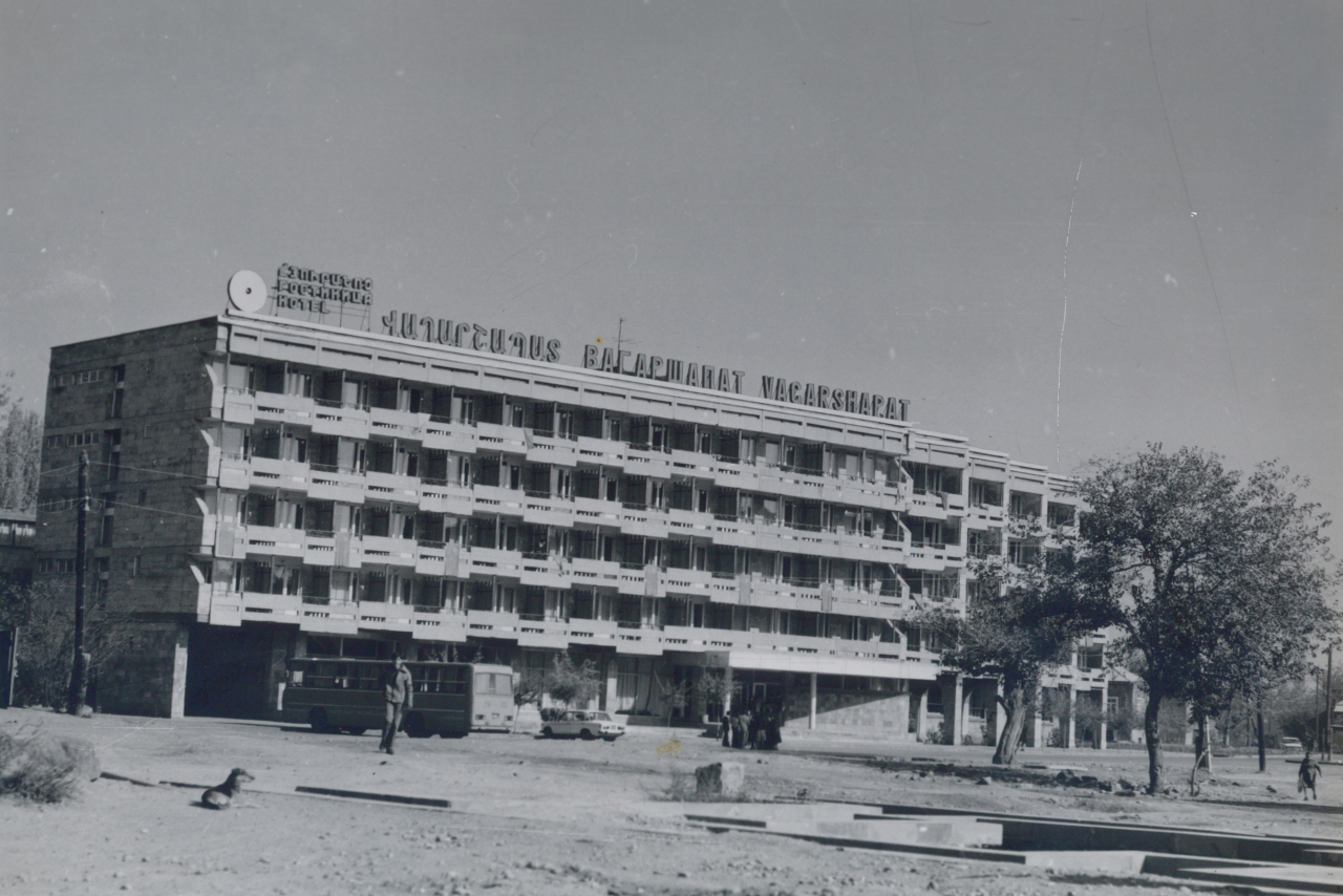"Վաղարշապատ " հյուրանոցը Էջմիածնում 