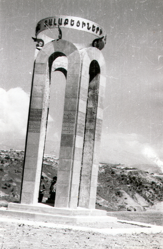 Հայրենականում զոհվածների հուշարձանը Բալաքում