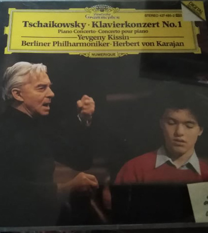 Պ. Ի. Չայկովսկի. Կոնցերտ դաշնամուրի և նվագախմբի համար No. 1, op. 23