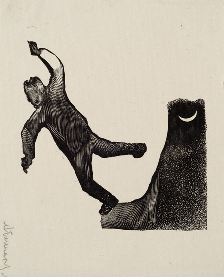 Վայր ընկնող մարդու ֆիգուր. Վսեվոլոդ Իվանովի "Վայրենի մարդիկ" գրքի նկարազարդումներից