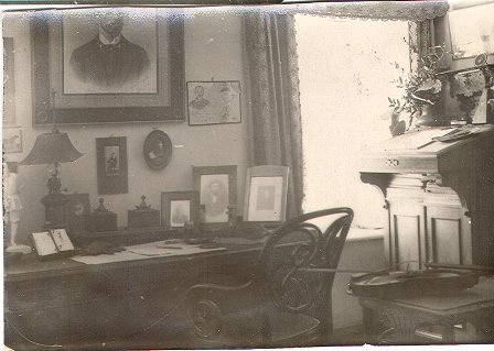 Սպենդիարյանի Սուդակի տան աշխատասենյակը: