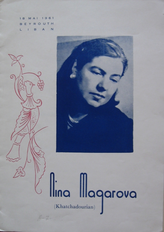 Ծրագիր՝ կոմպոզիտոր Նինա Մակարովայի (Արամ Խաչատրյանի կնոջ) հեղինակային համերգի. Գալուստ Գյուլբենկյան դահլիճ, Բեյրութ, 18 մայիսի 1961 թ.: 