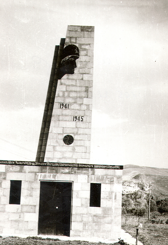 Հայրենականում զոհվածների հուշարձանը Շաղատում