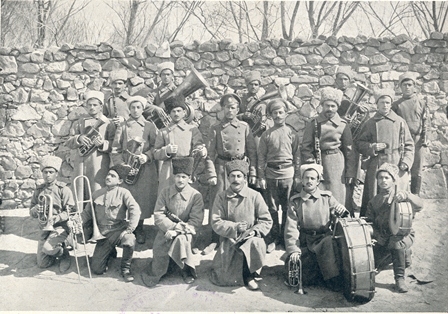 Զինվորական նվագախումբ «Հայ կամաւորներ 1914-1916» ալբոմից