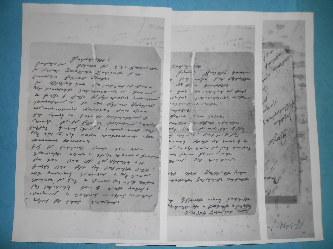 Նամակ՝ Ղալամդար Սերգոյի Մնեյանից (Հայրենական պատերազմի մասնակից) հարազատներին