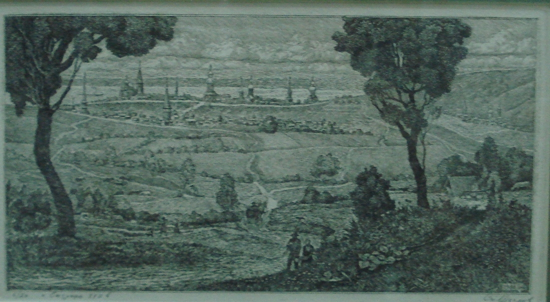 Քաղաք Սիզրանը XVII դարում