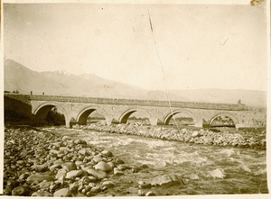 Ազայի կամուրջը Գիլան գետ վրա