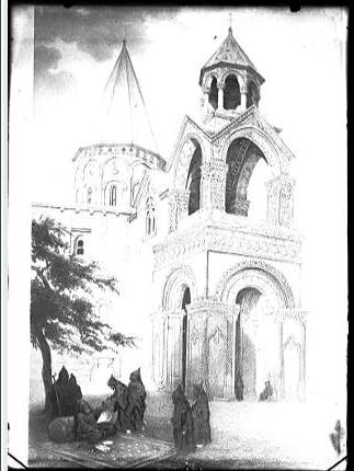 Հայկական եկեղեցի