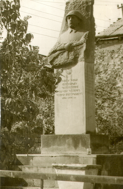 Հայրենականում զոհվածների հուշարձանը Գիտաթաղում