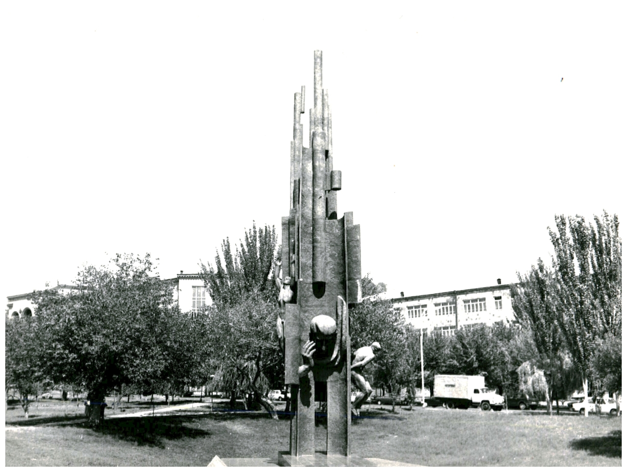 Ե.Չարենցի արձանը, 1985թ.