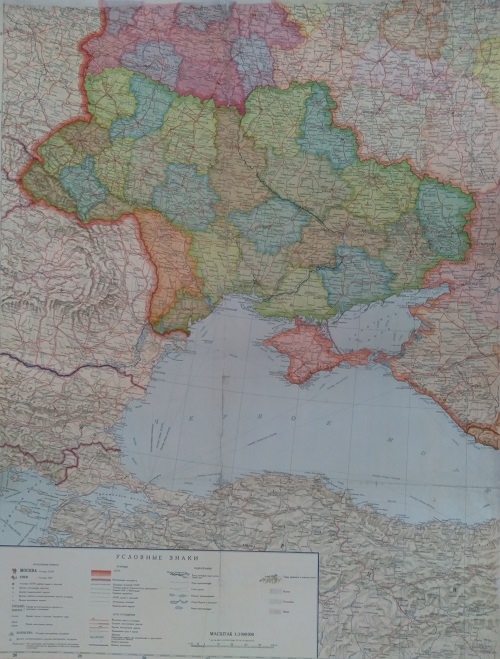 ԽՍՀՄ-ի Արևմտյան հատվածի քարտեզը
