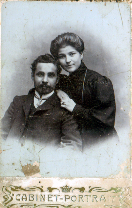 Լուսանկար Մկրտիչ Երանոսյանի և նրա կնոջ