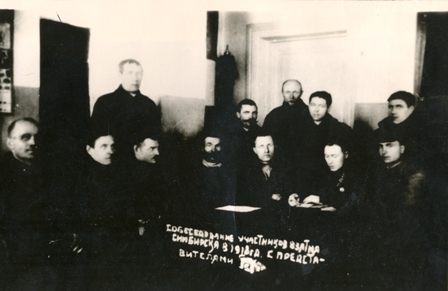 Սիմբիրսկ քաղաքի գրավման մասնակիցներ