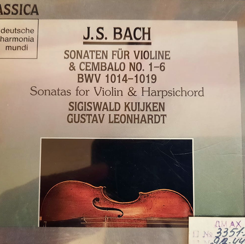 Սոնատներ ջութակի և կլավեսինի համար No 1-6 BWV 1014-1019