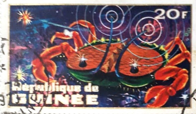 Նամականիշ   «REPUBLIQUE  DE GUINEE   20F»  
