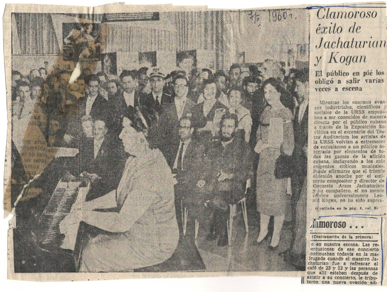 Գրառում կուբայական  թերթից՝ Սովետական Միությունից ժամանած արտիստների Կուբայում գտնվելու մասին 